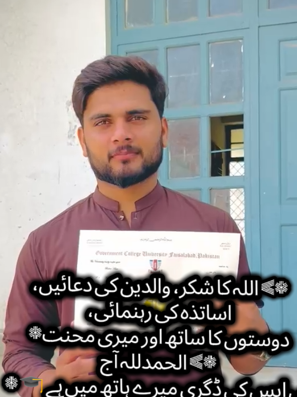 @babarsipra333