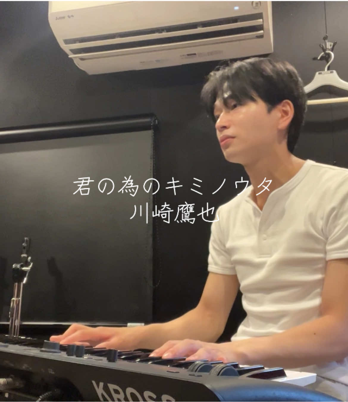 @あさひ