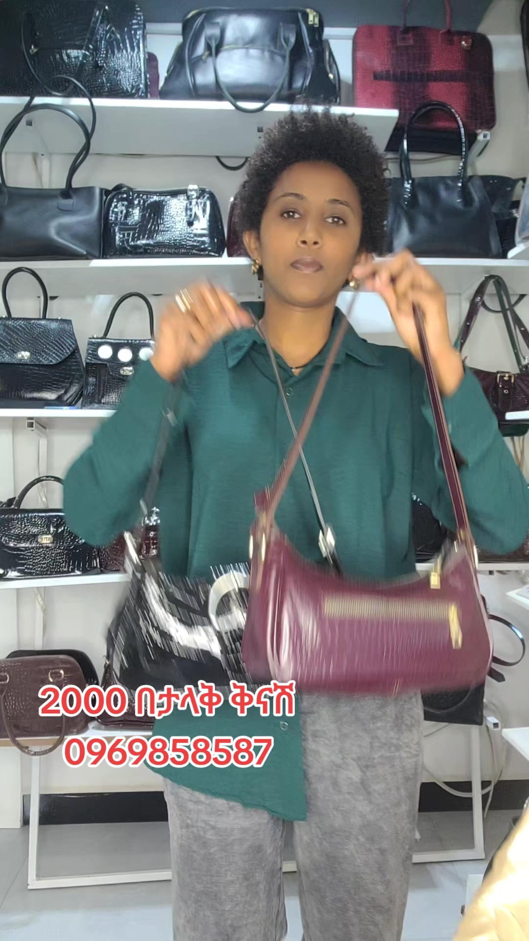 @Adey leather