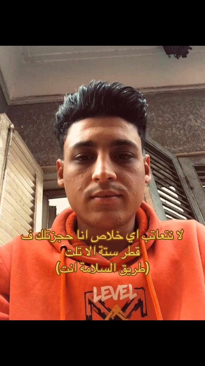 @CaP/Ali nour🏊❤️