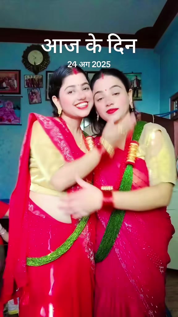 @Durga devi pokhrel