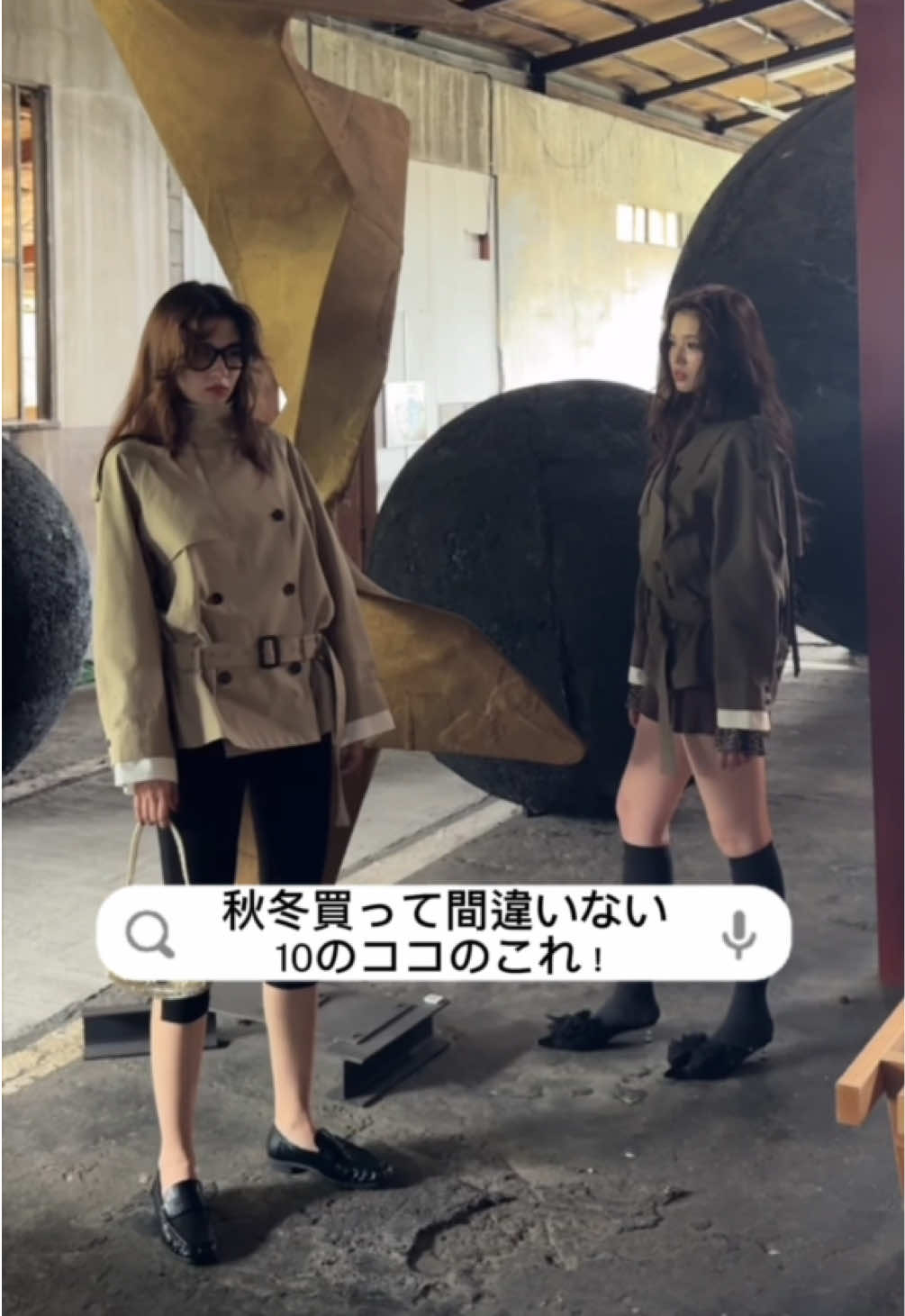 @ViVi_official