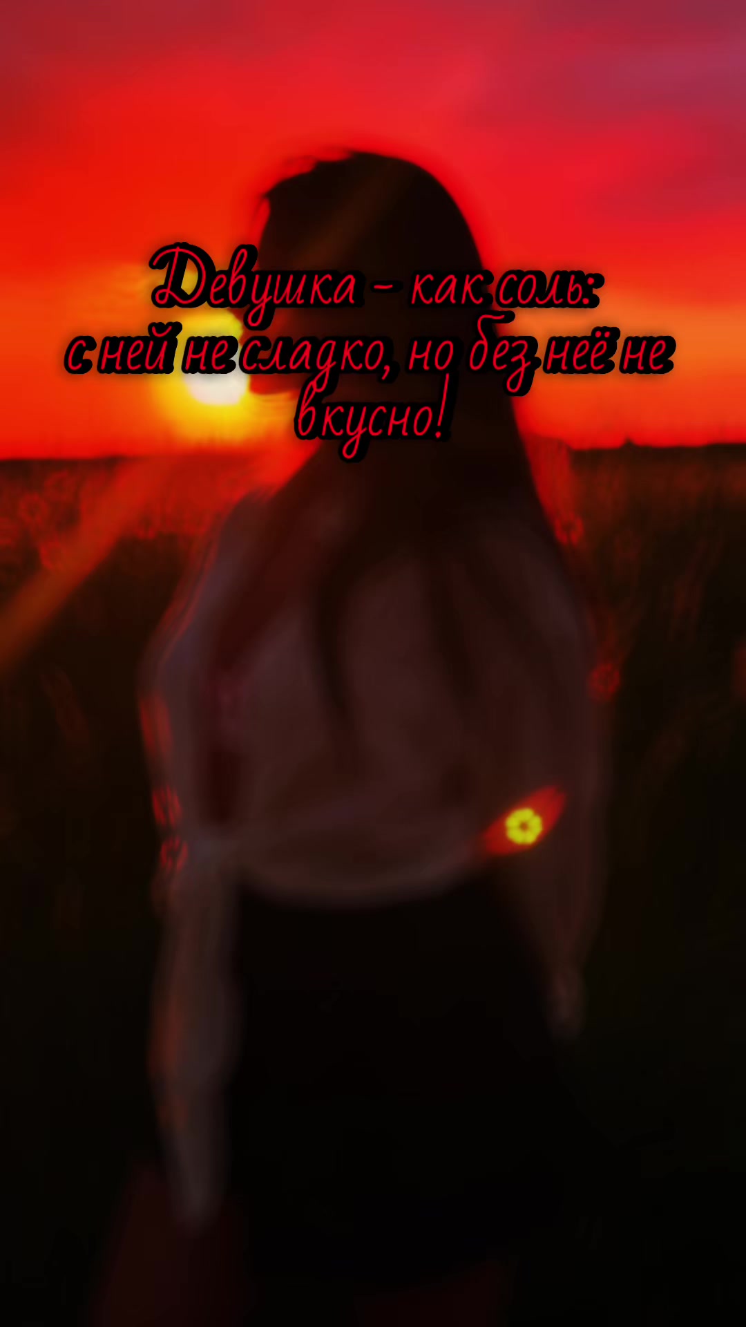 @🦊𝔎𝔞𝔱𝔶𝔞✧ғᴏx✧🦊