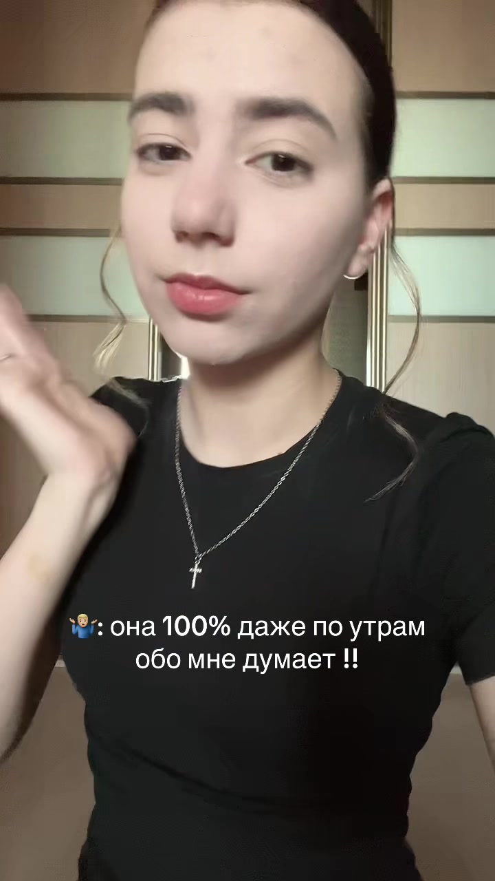@ритузик