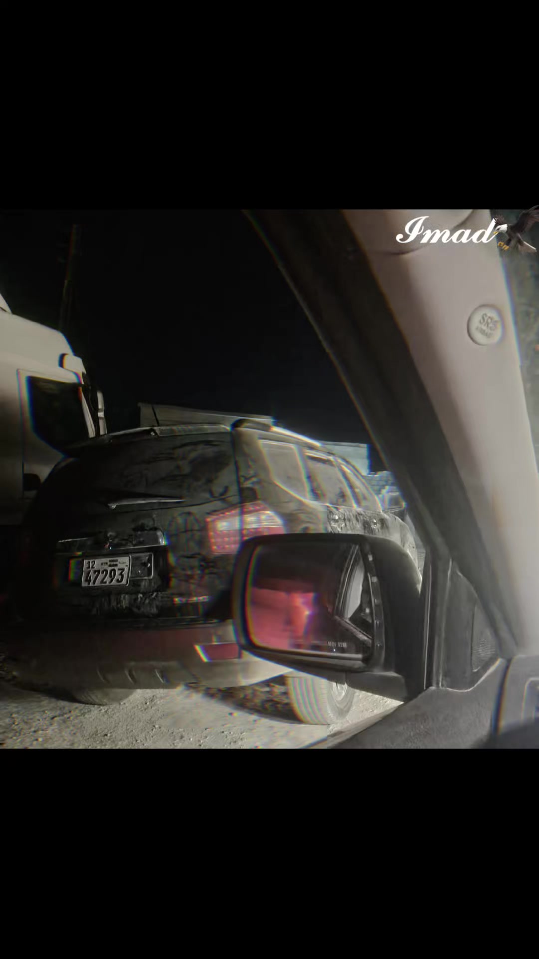 @۶مـإآﮃ/𝓘𝓶𝓪𝓭