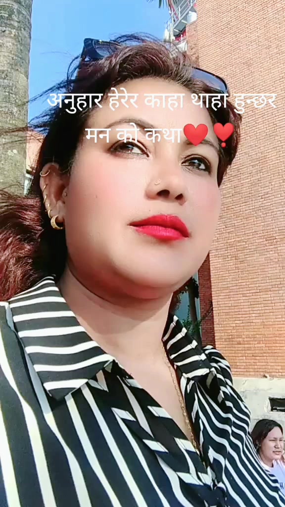 @Samjhana Mohara ❤️🩹💦