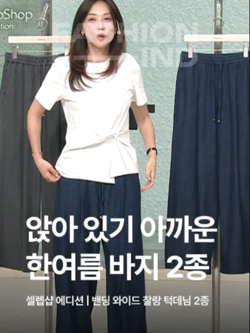@패션의 발견