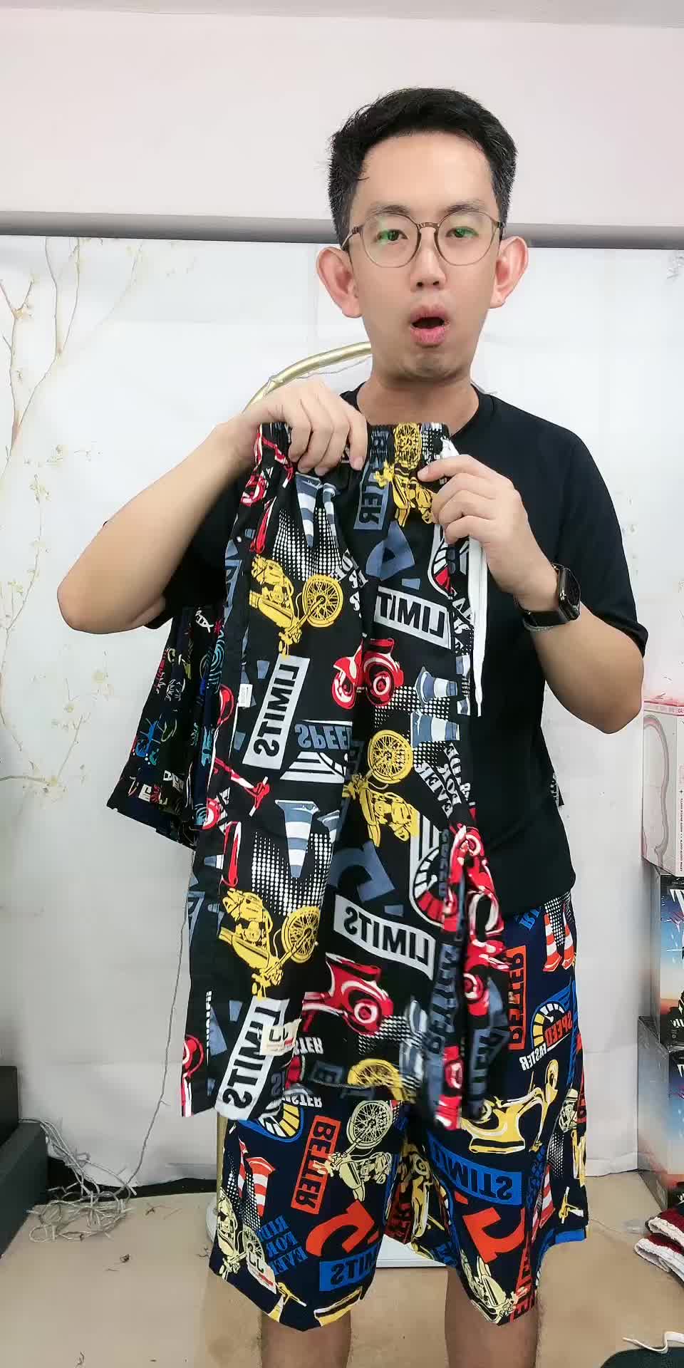 @กางเกงเจเจราคาโรงงาน