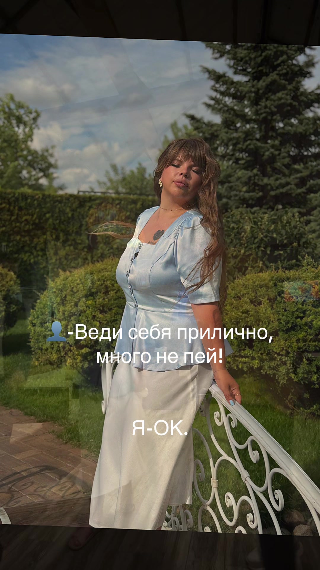 @🎀 Наташик 🎀