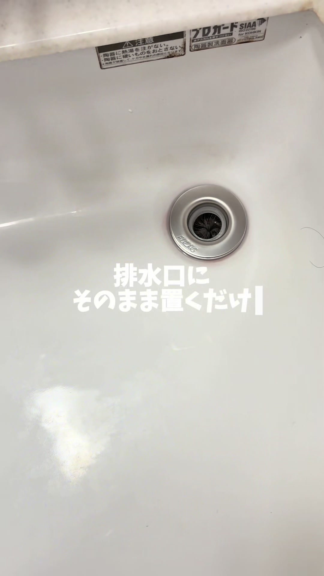 @きさらぎ(激アツJAPAN)