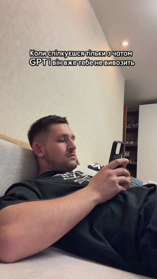 @сьома