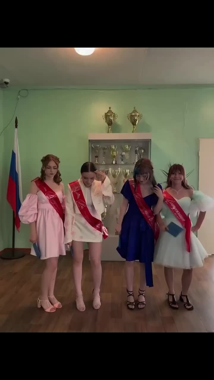 @лень