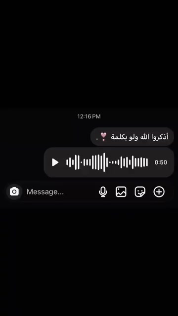 @راء العبيدي💕.