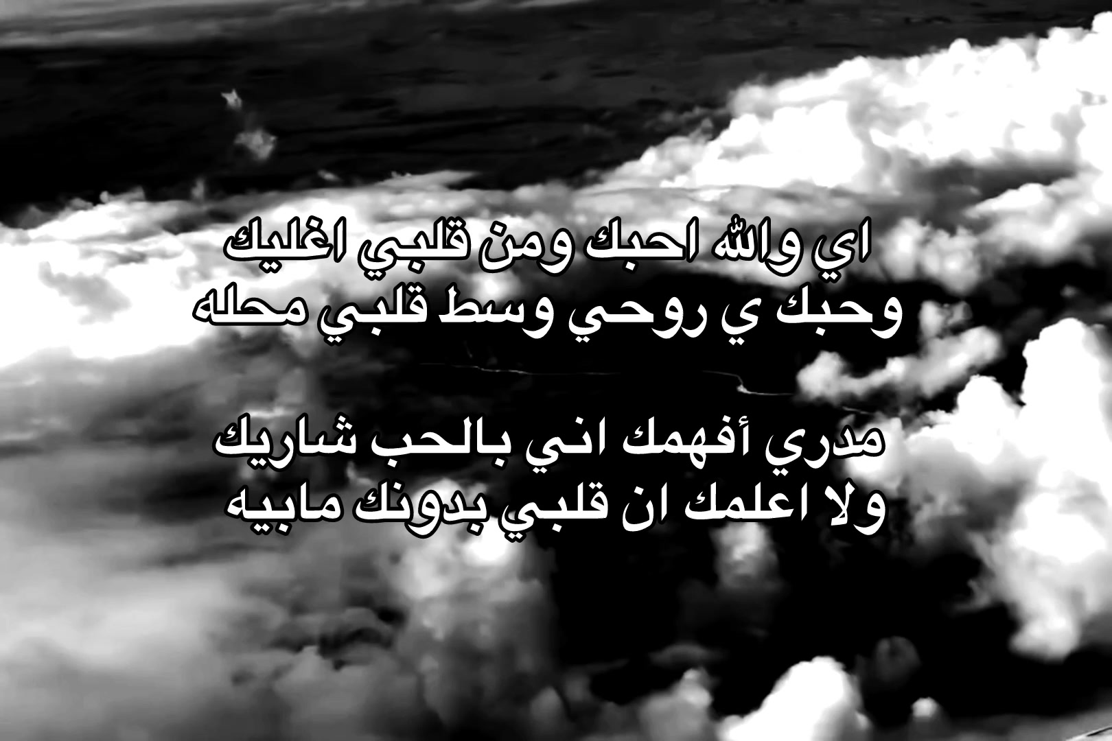 @Where are you !!
