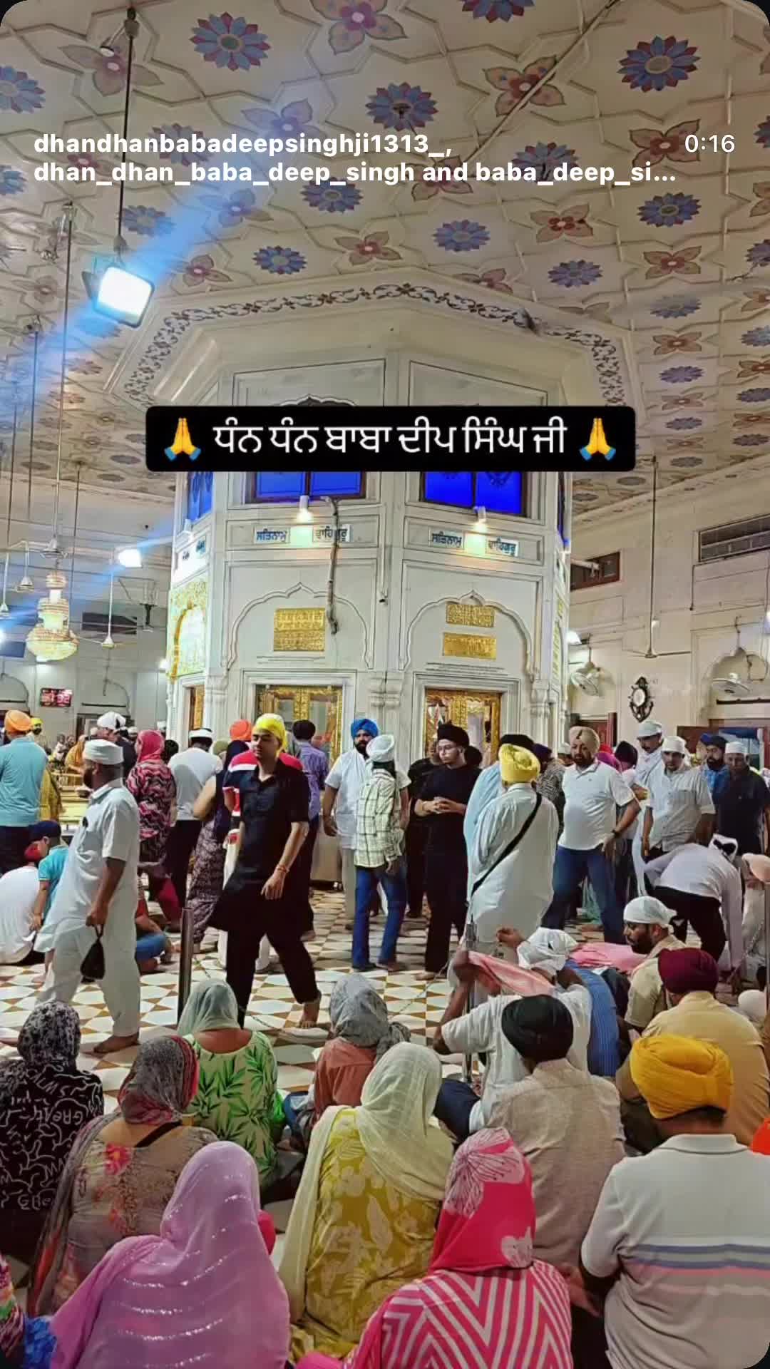 @kaur Guri