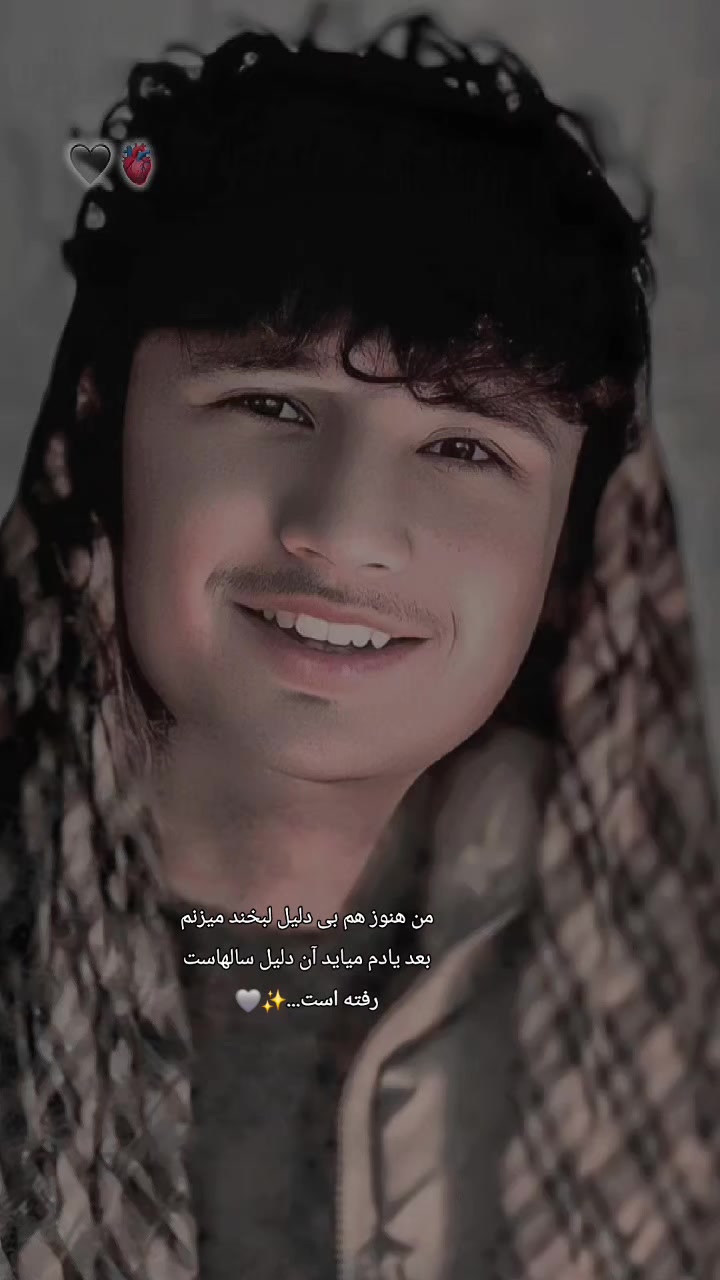 @خان 🪩صائب🐎
