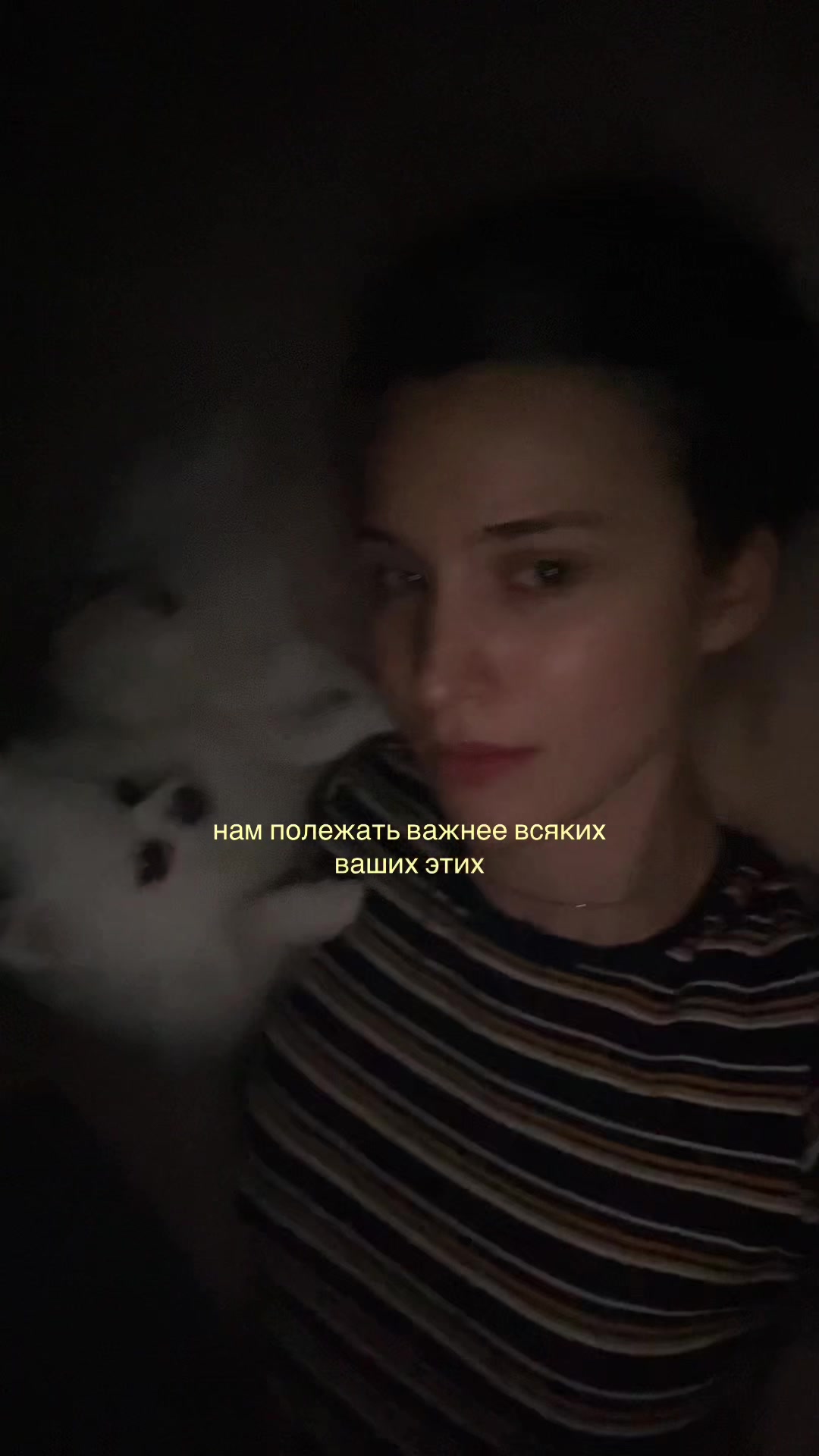 @тгк: жизнь brillbae 🌬️