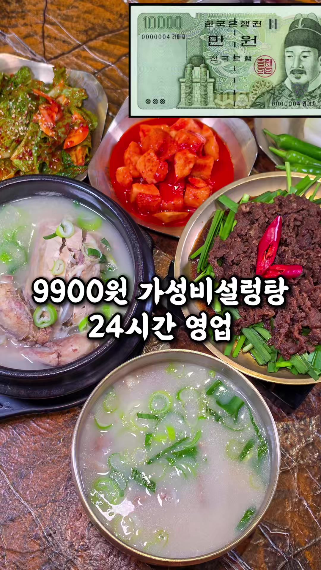 @전주맛집수기