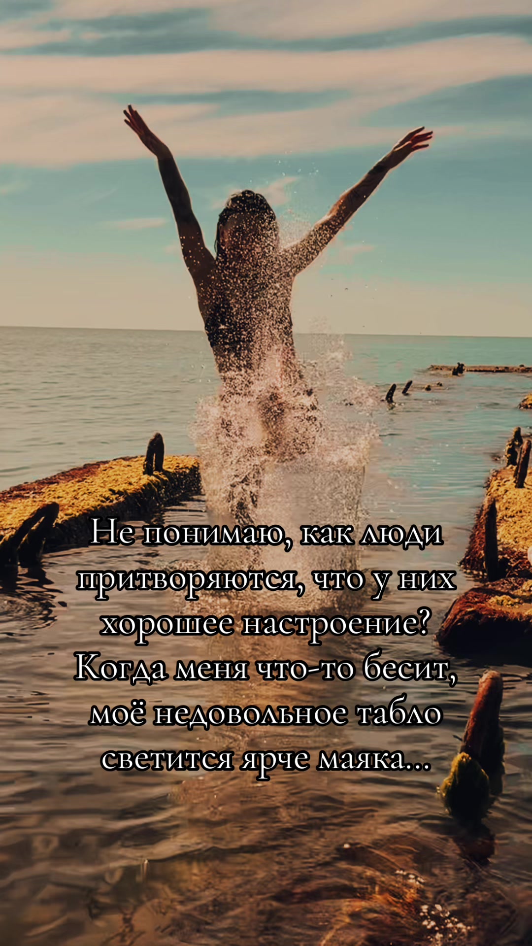 @Shalunova🦂