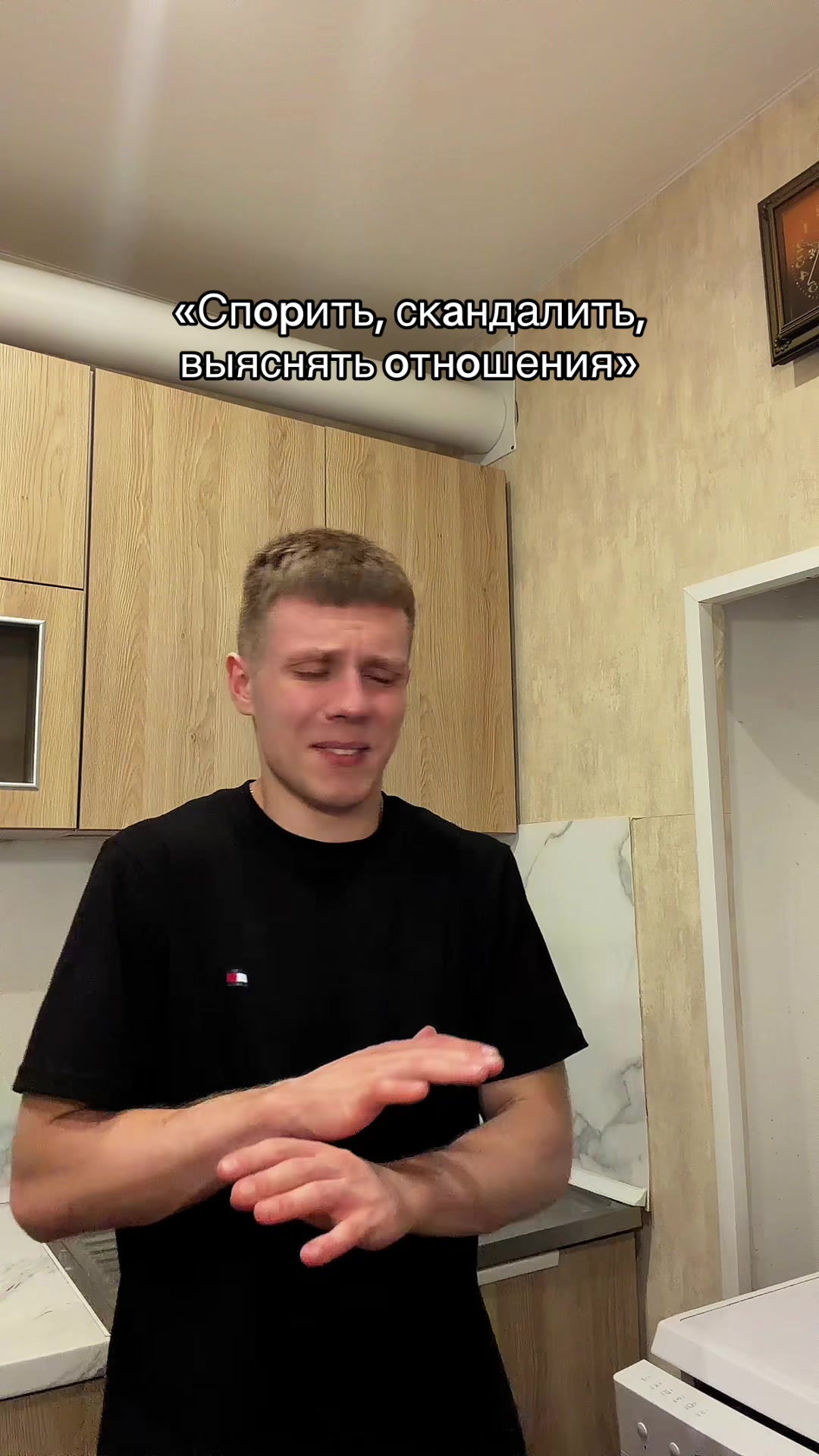 @Artyom Mers