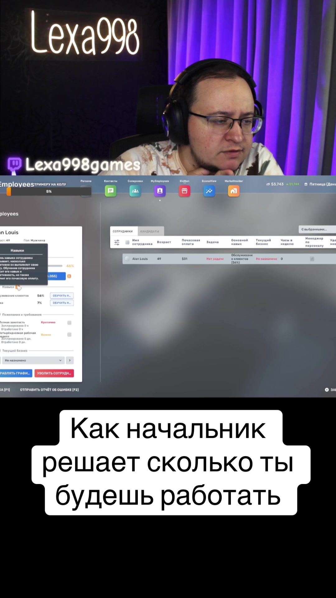 @Lexa998