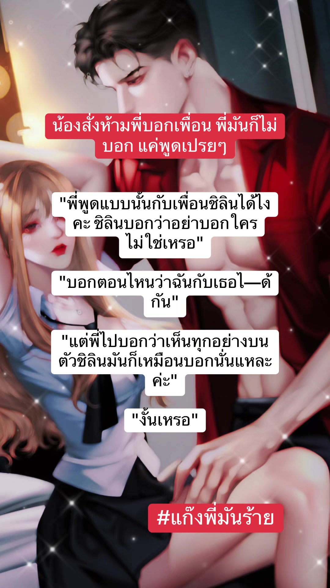 @Seoulstar2