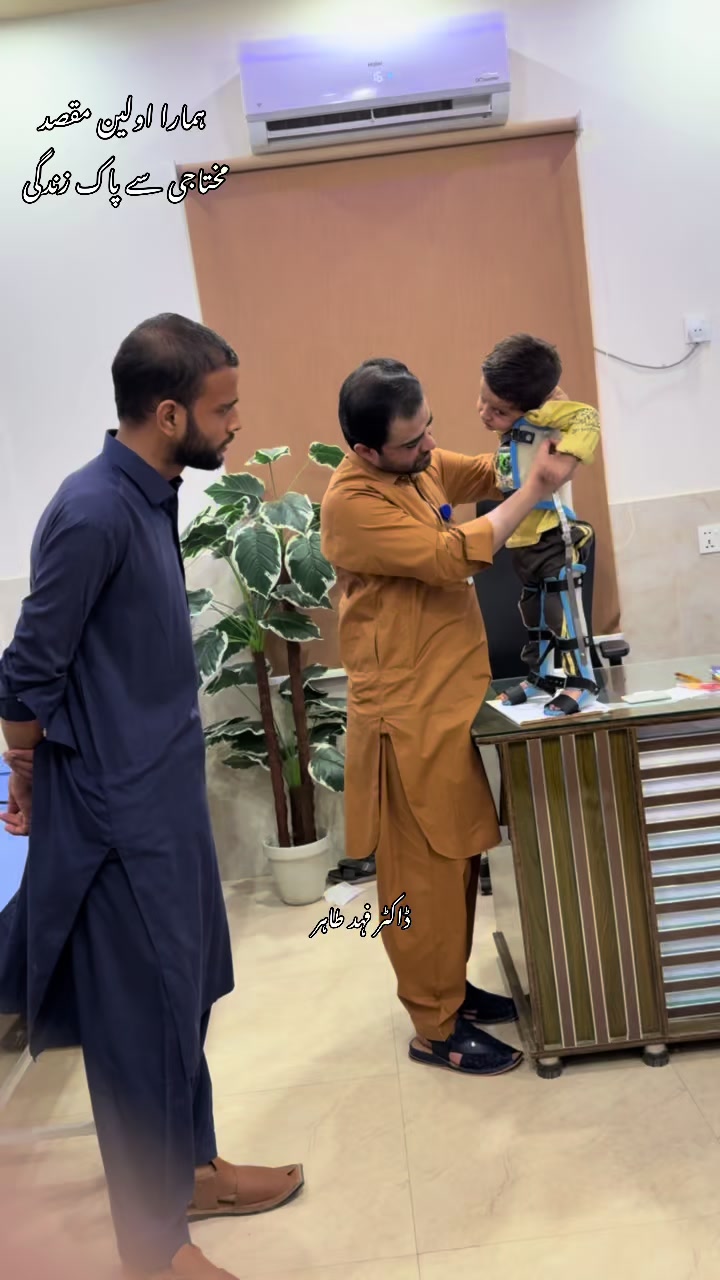 @Mr_physio 🇵🇰
