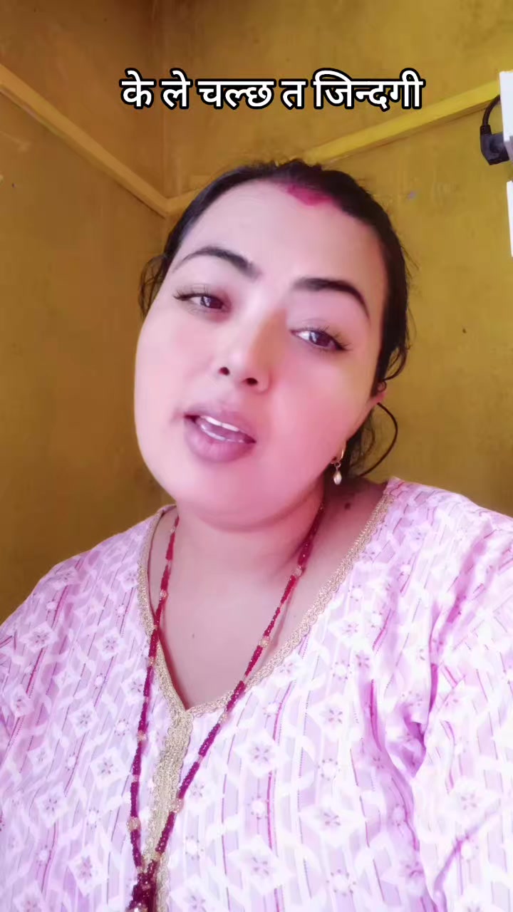 @Radha Poudel