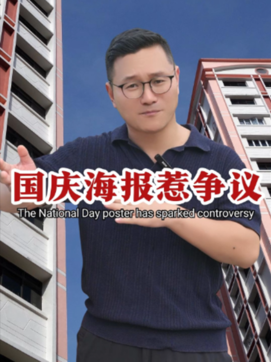 @新加坡勇哥⁹¹⁰⁹¹⁸⁶⁸