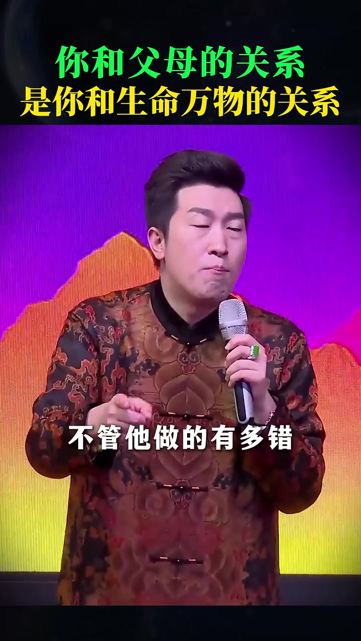 @周文强大马创富社