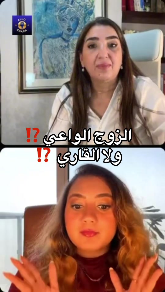 @RABIA EL MAANNI