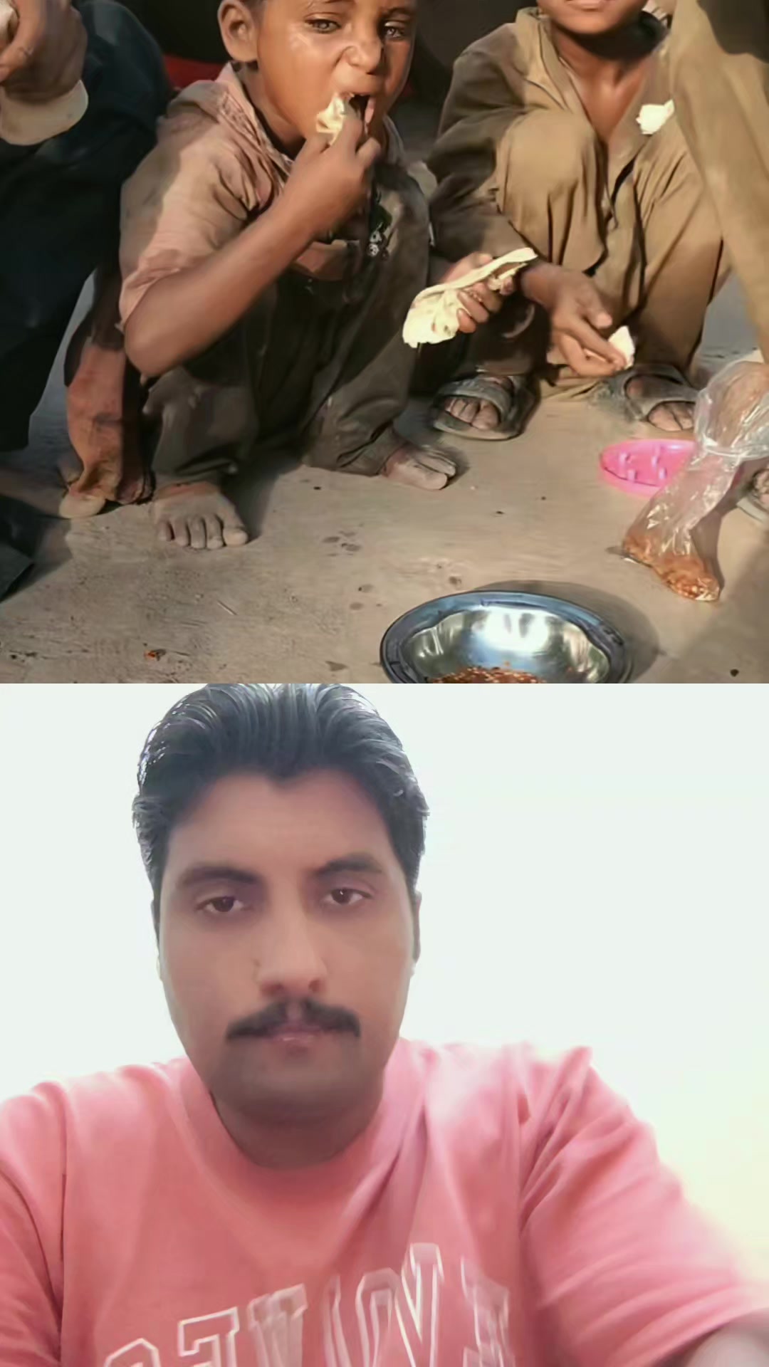 @/,ملک / «« / بادشاہ ،/