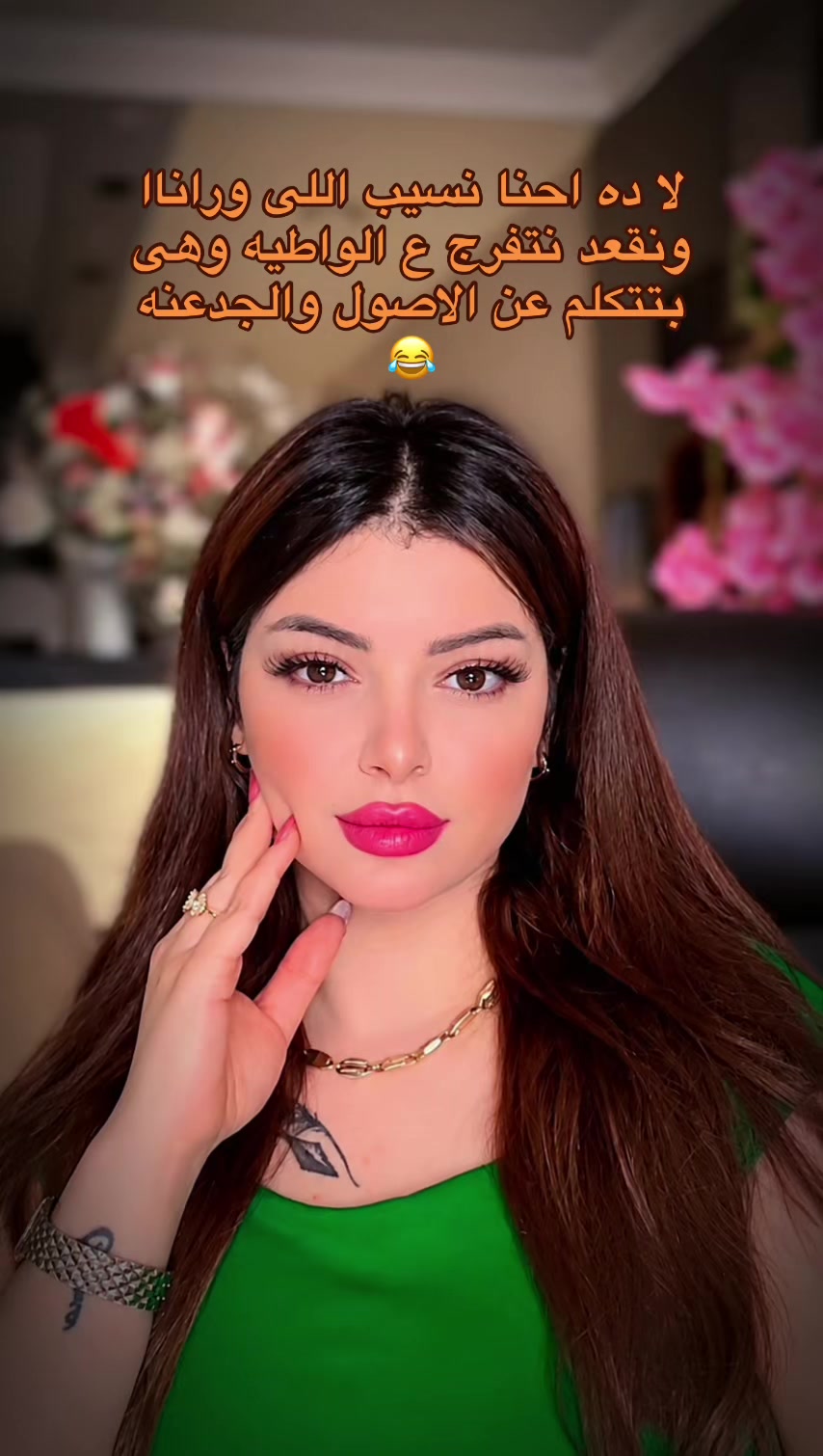 @هنوووو
