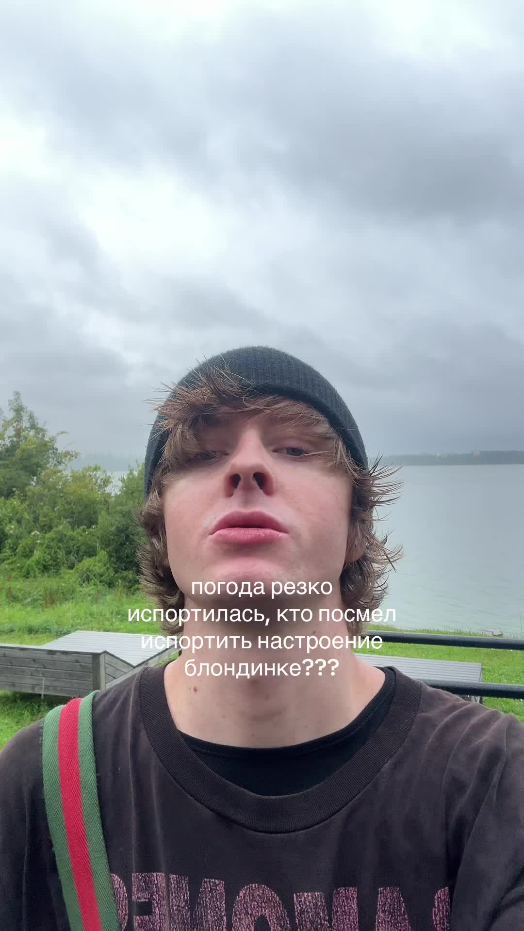 @ЛЮБЛЮ БЛОНДИНОК