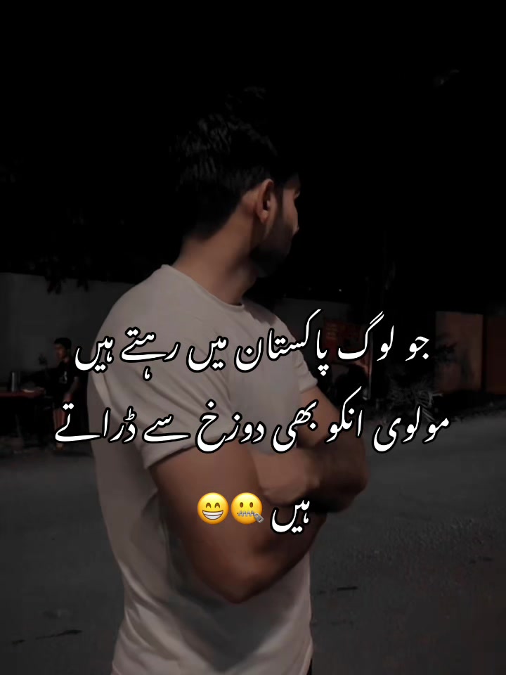 @Azlan💕