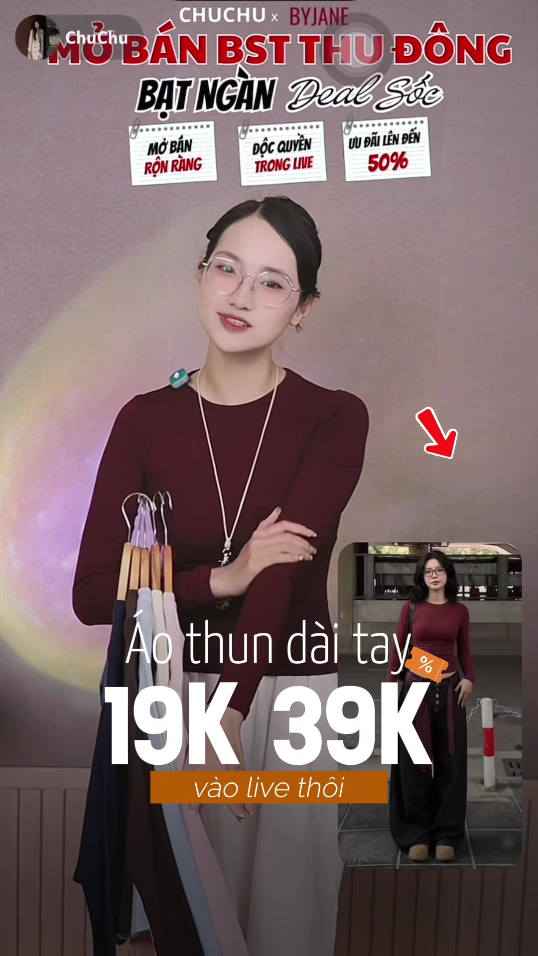 @𝗖𝗵𝘂𝗖𝗵𝘂