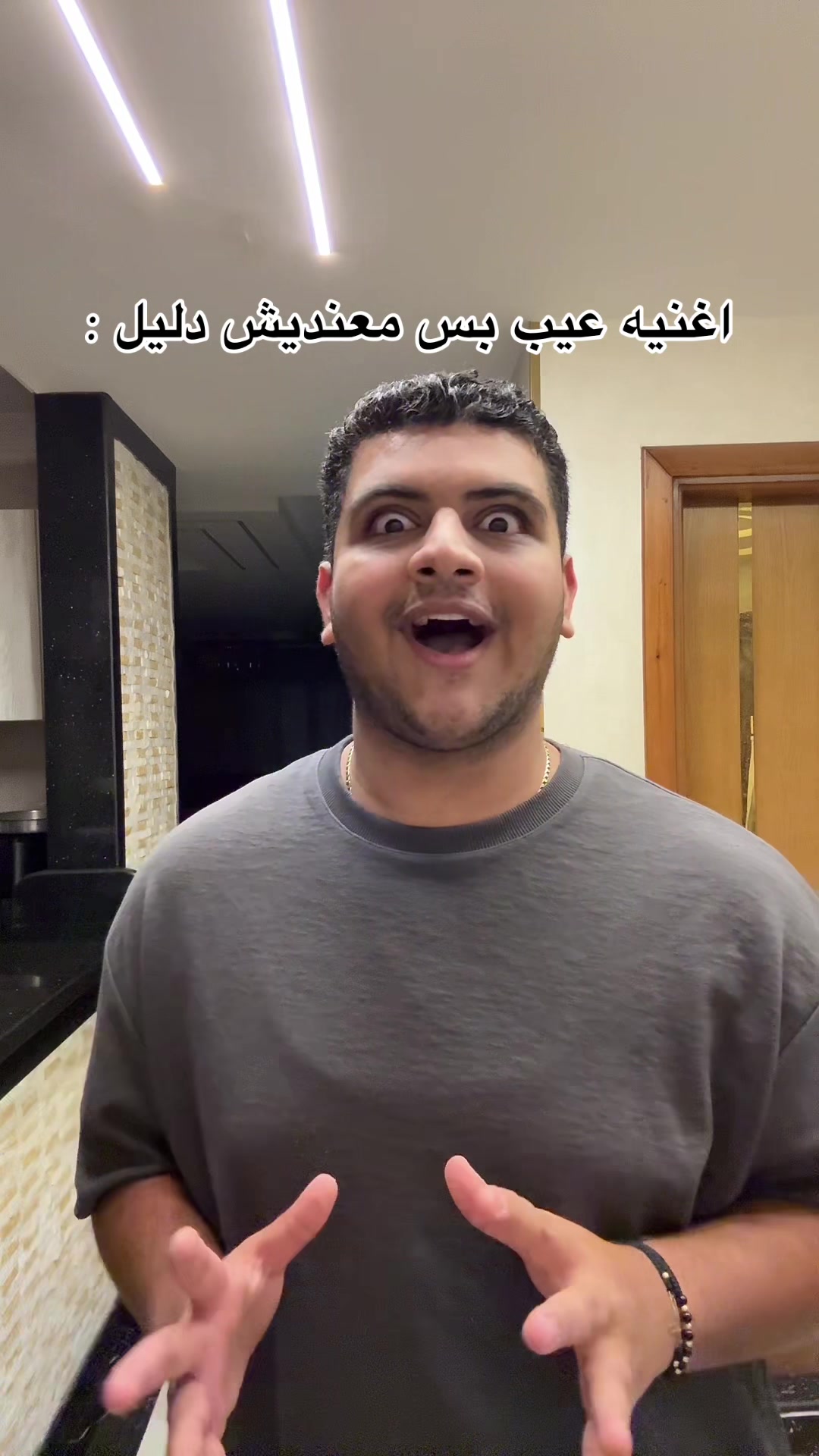 @Youssef Emil