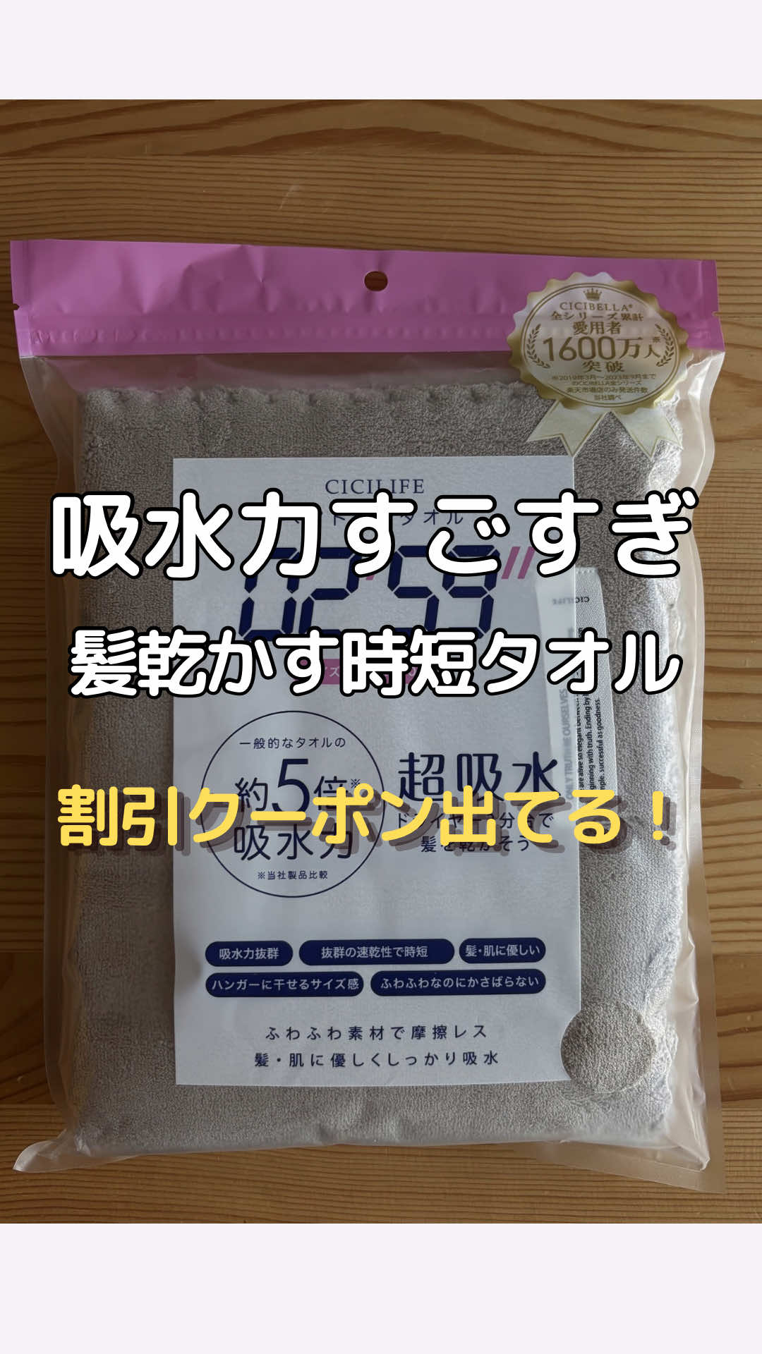 @みつき|老けたくない55歳の美容と暮らし