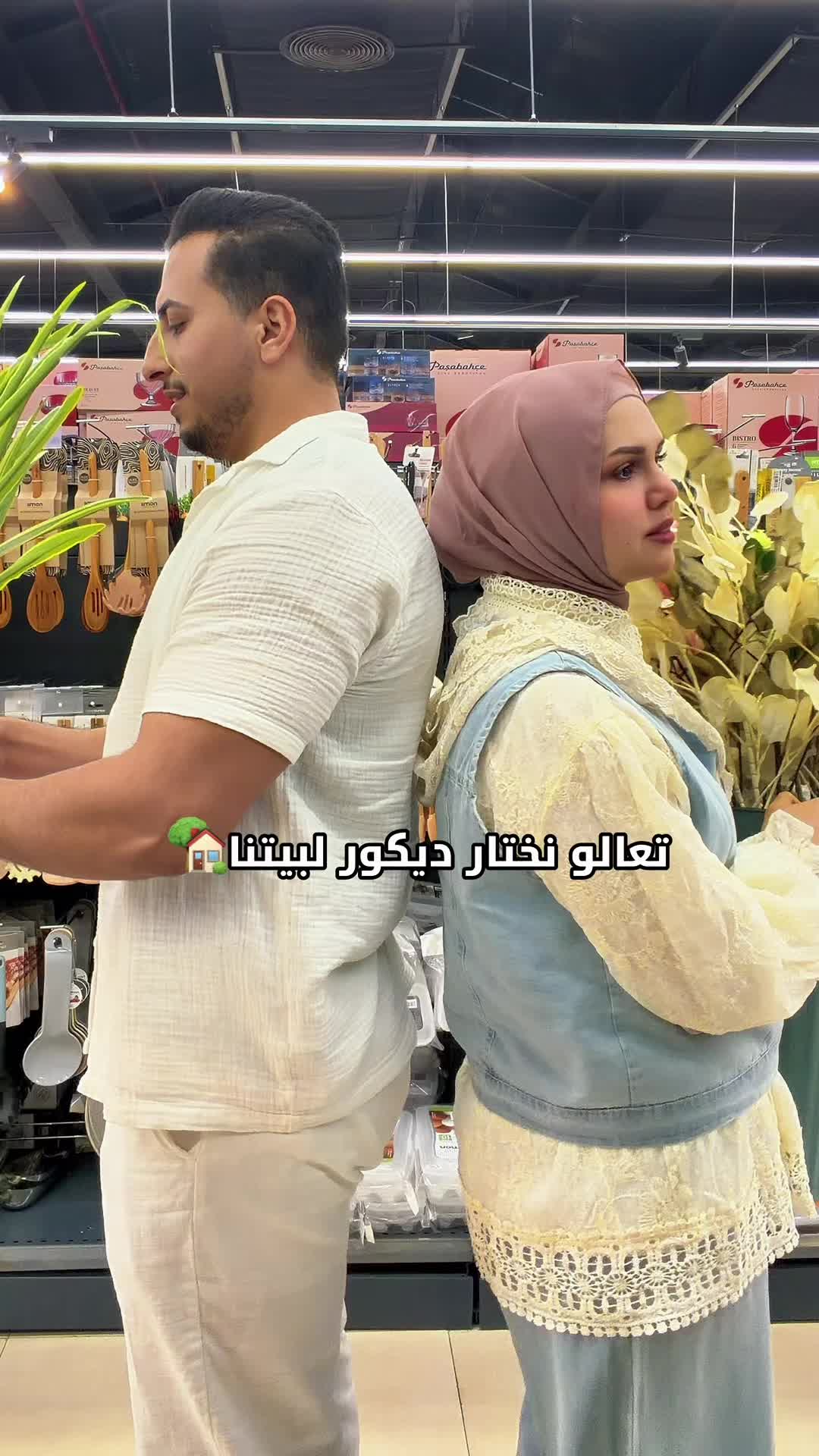 @مهند رفلfamily🎈