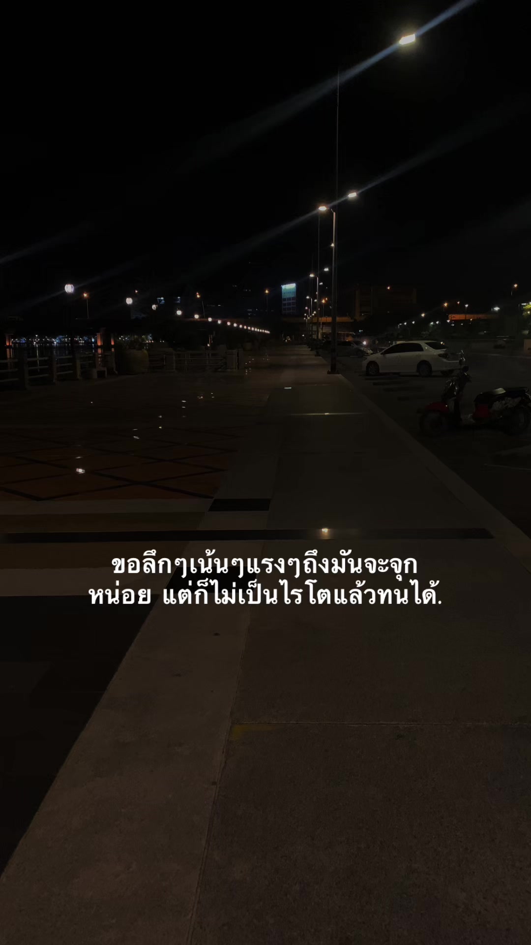 @หมาล่า (121.9K)