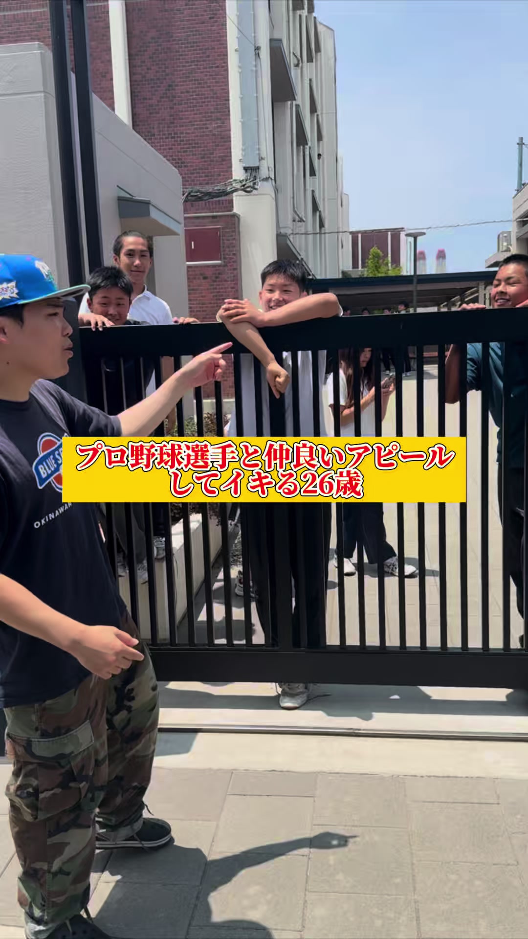 @雄大チャンネル
