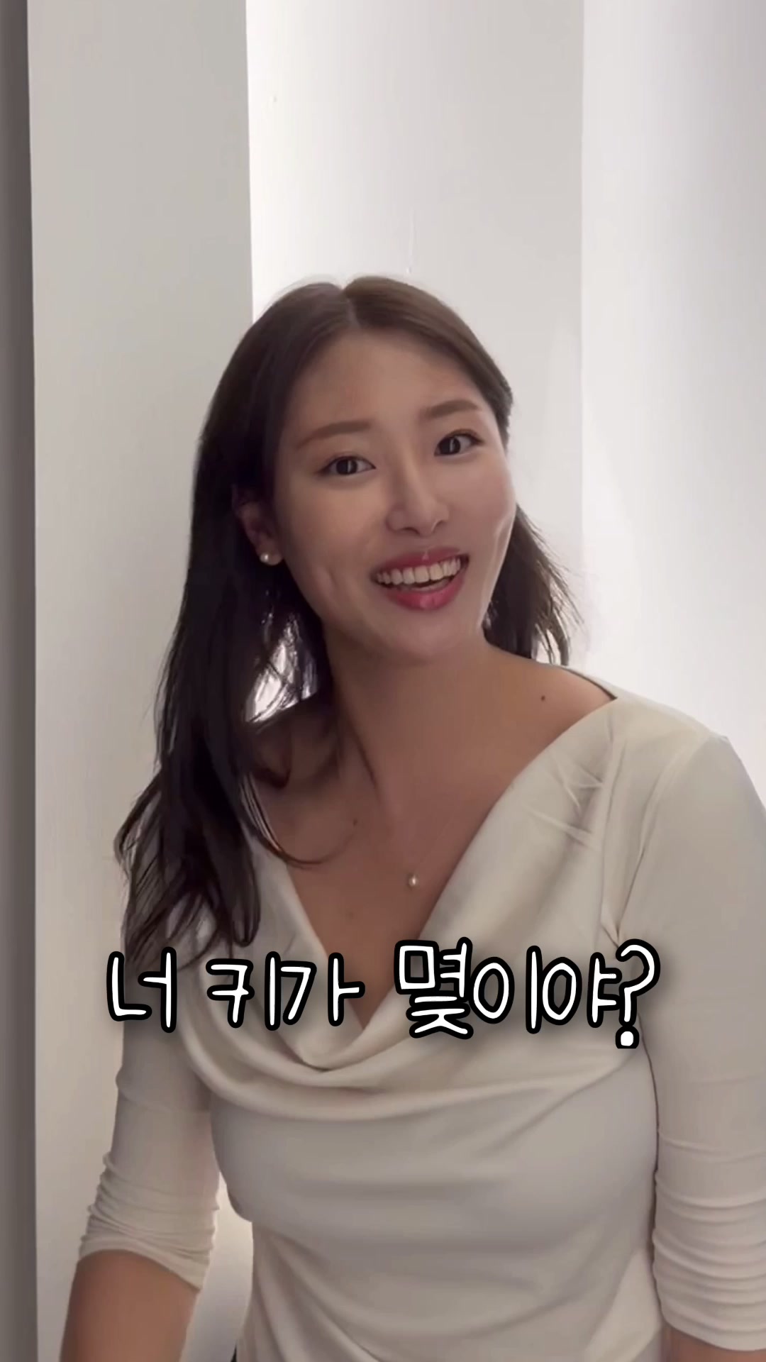 @크루쉽승무원학원 🩵