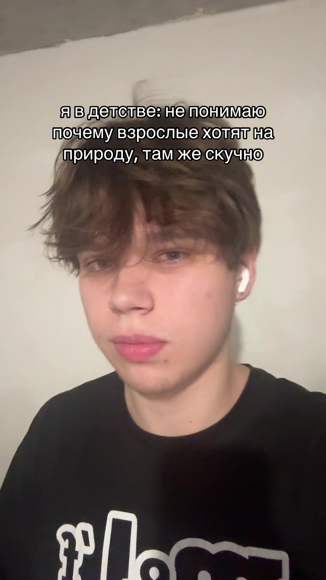 @😳ТГК: МИШГУН