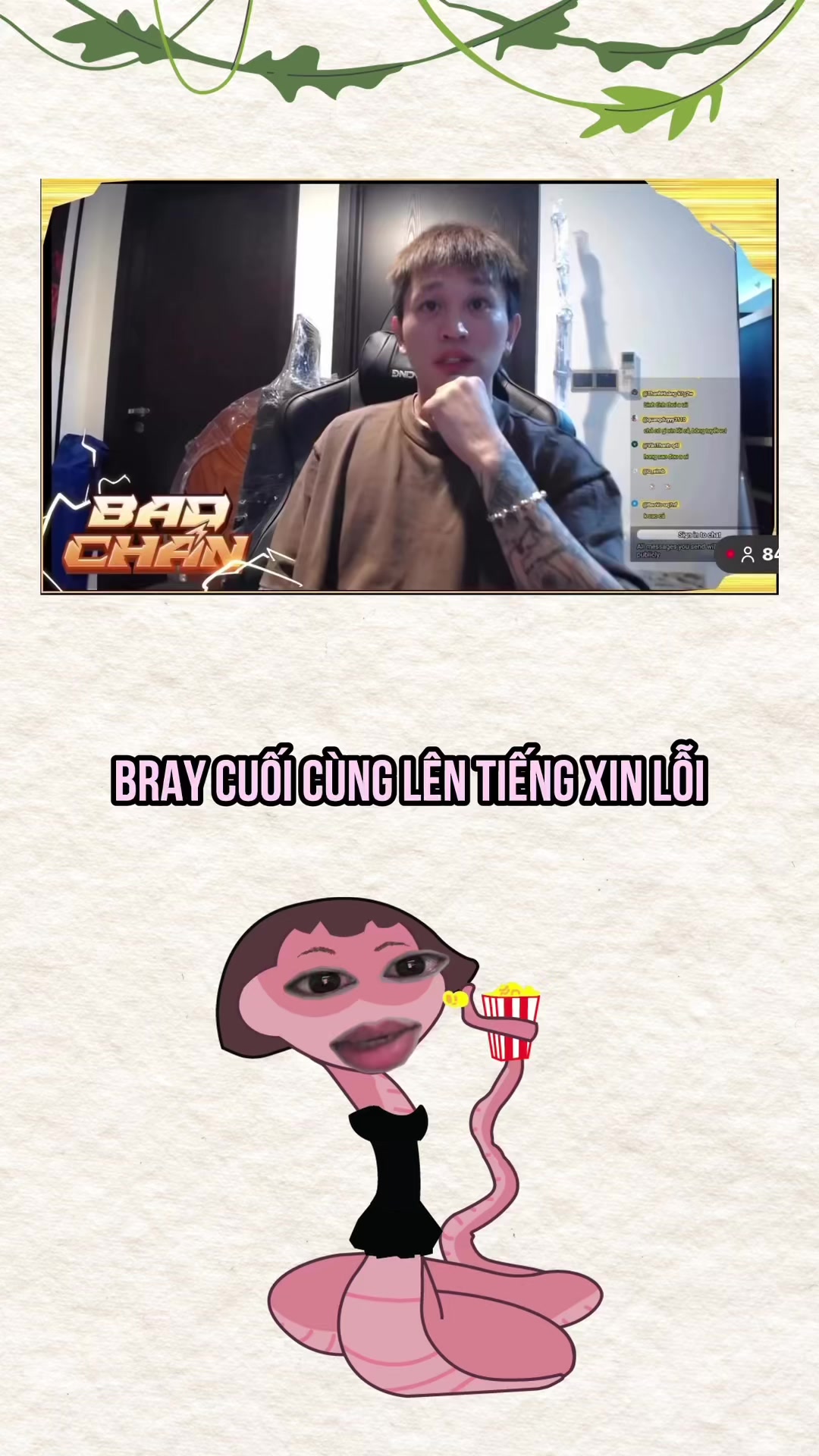 @X&agrave; Nẹo 🐍