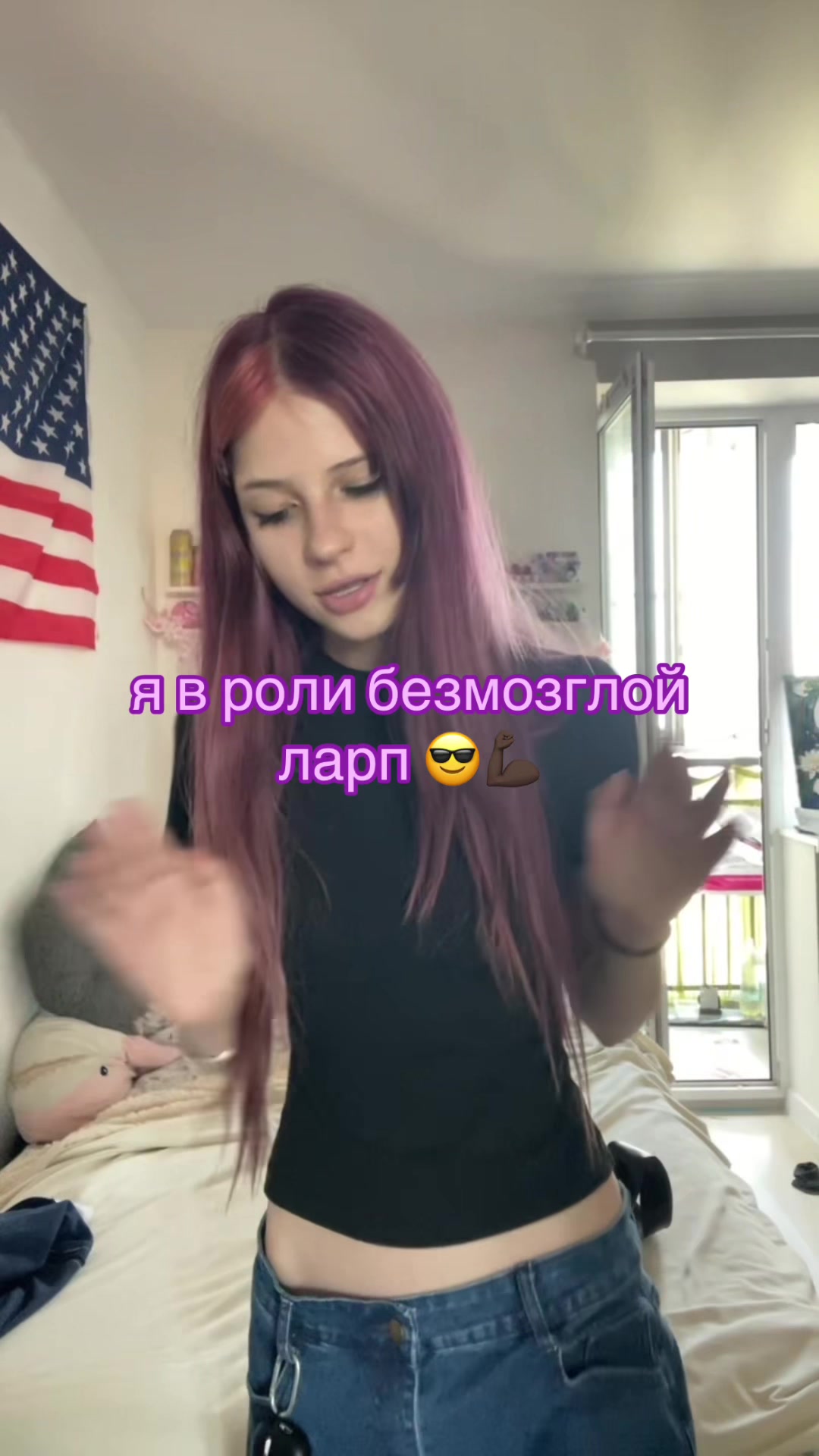 @векспа