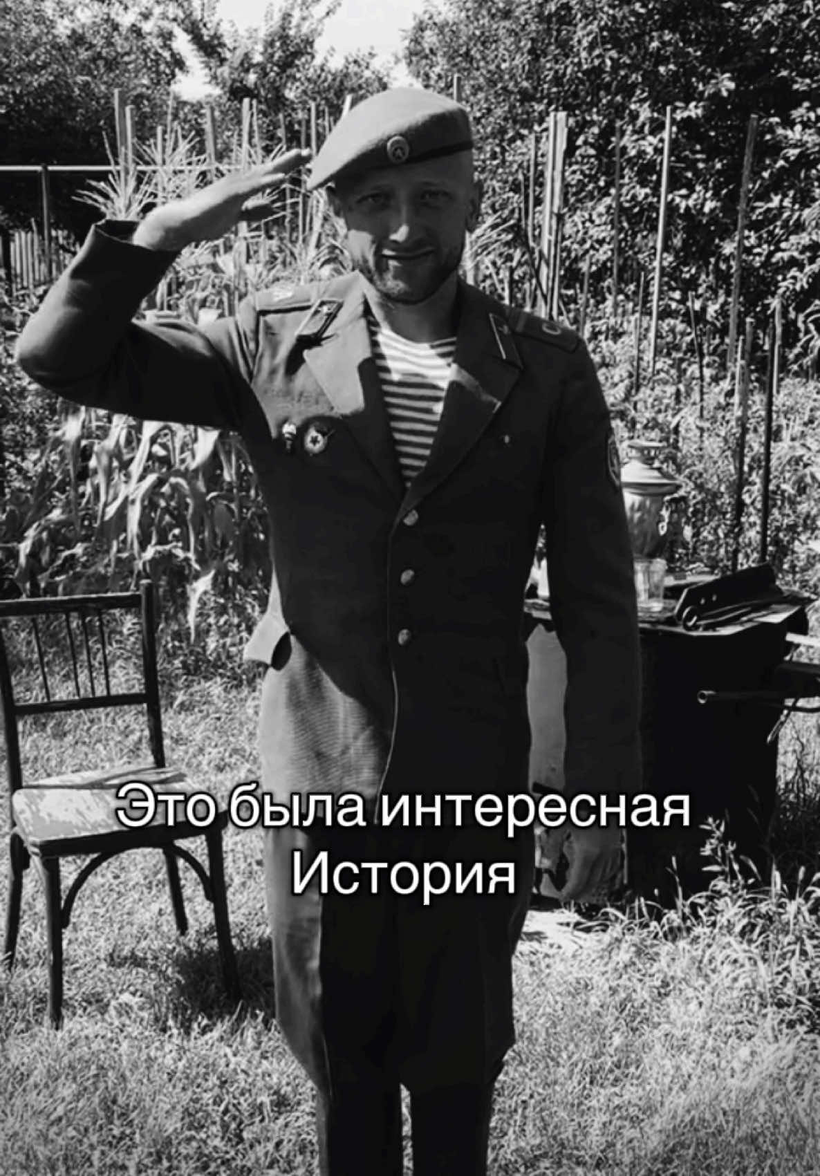 @Жизнь с нуля