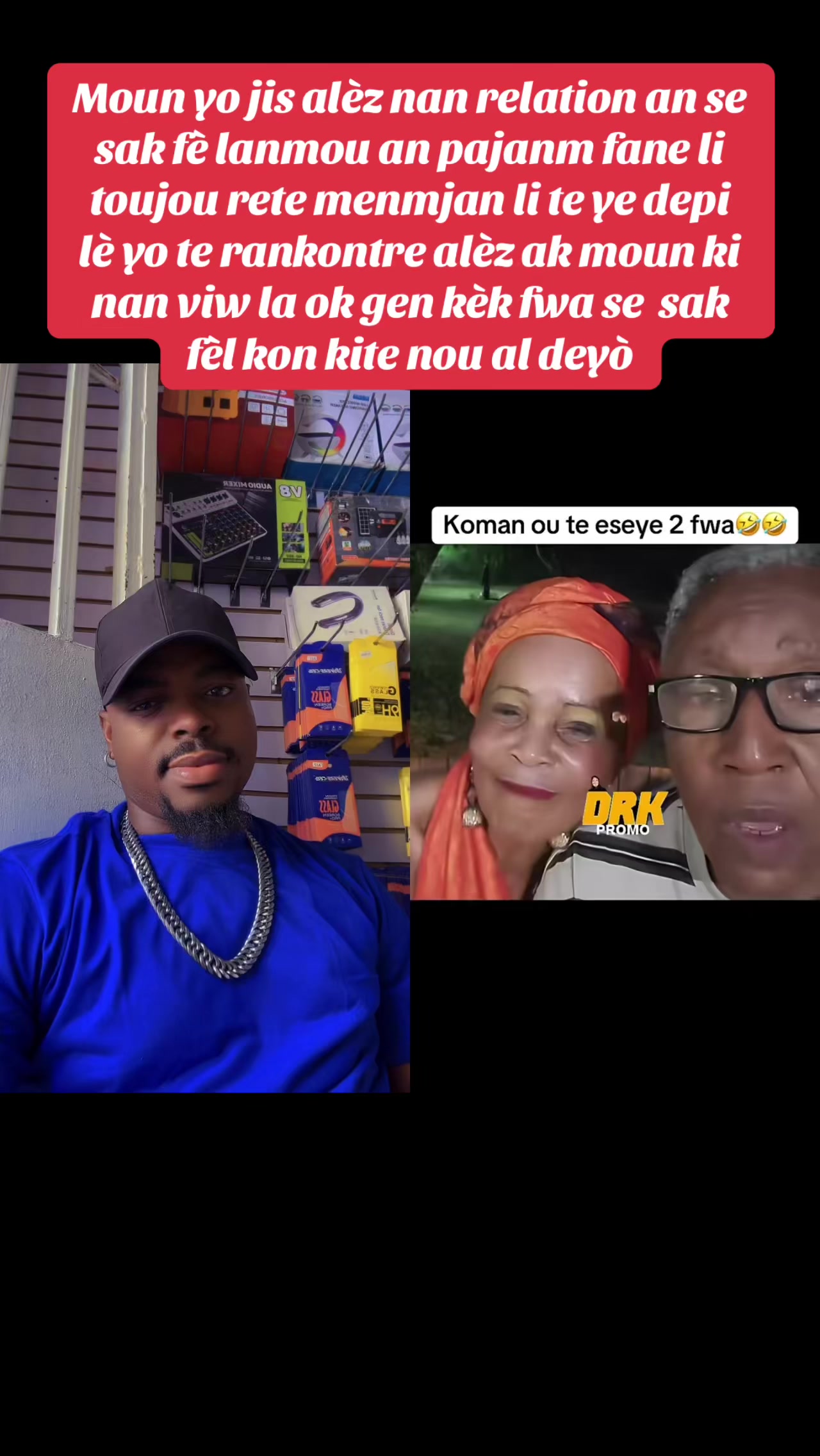 @Peterlove 🥰