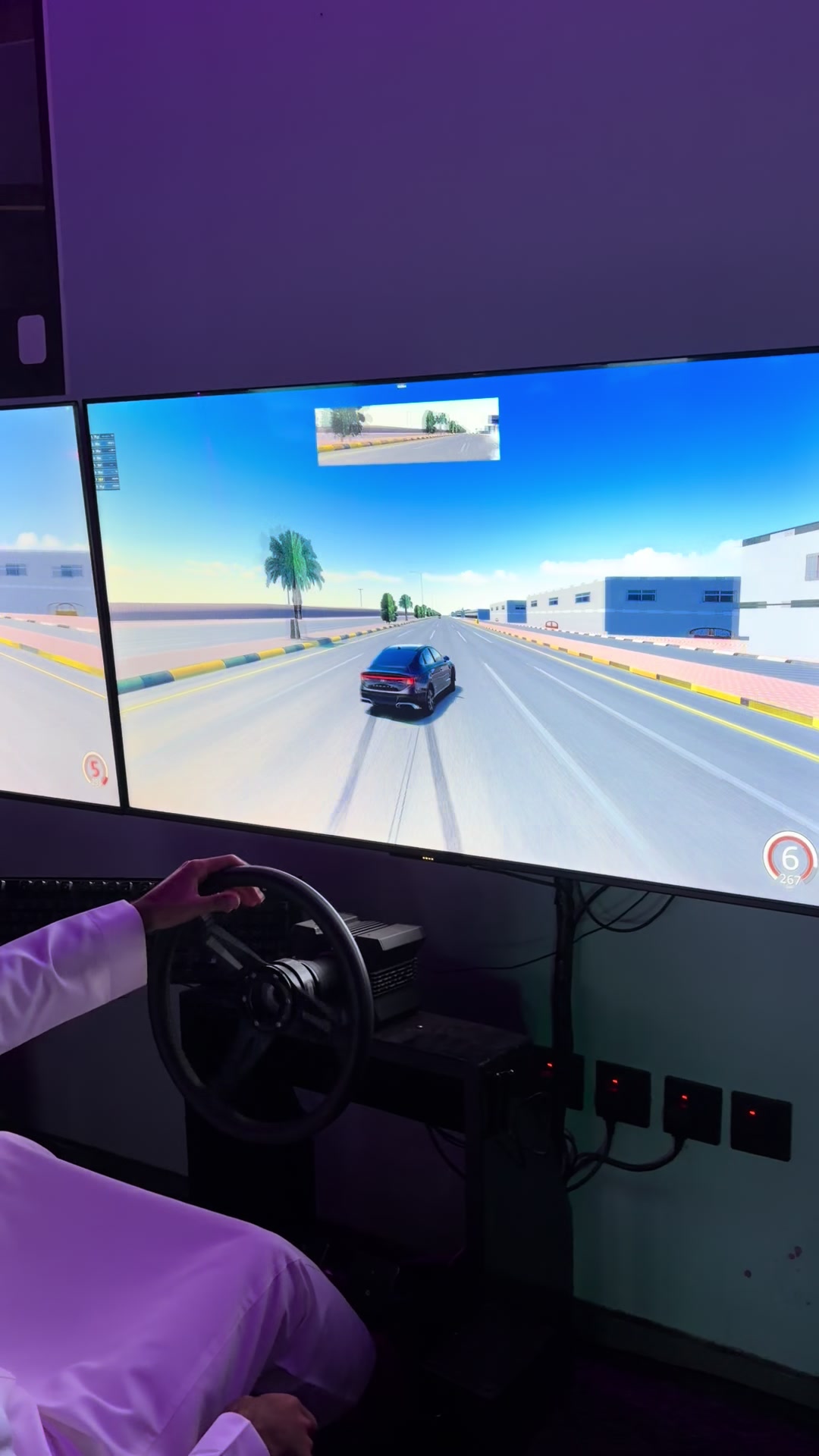 @اللعبة الافتراضية 🎮