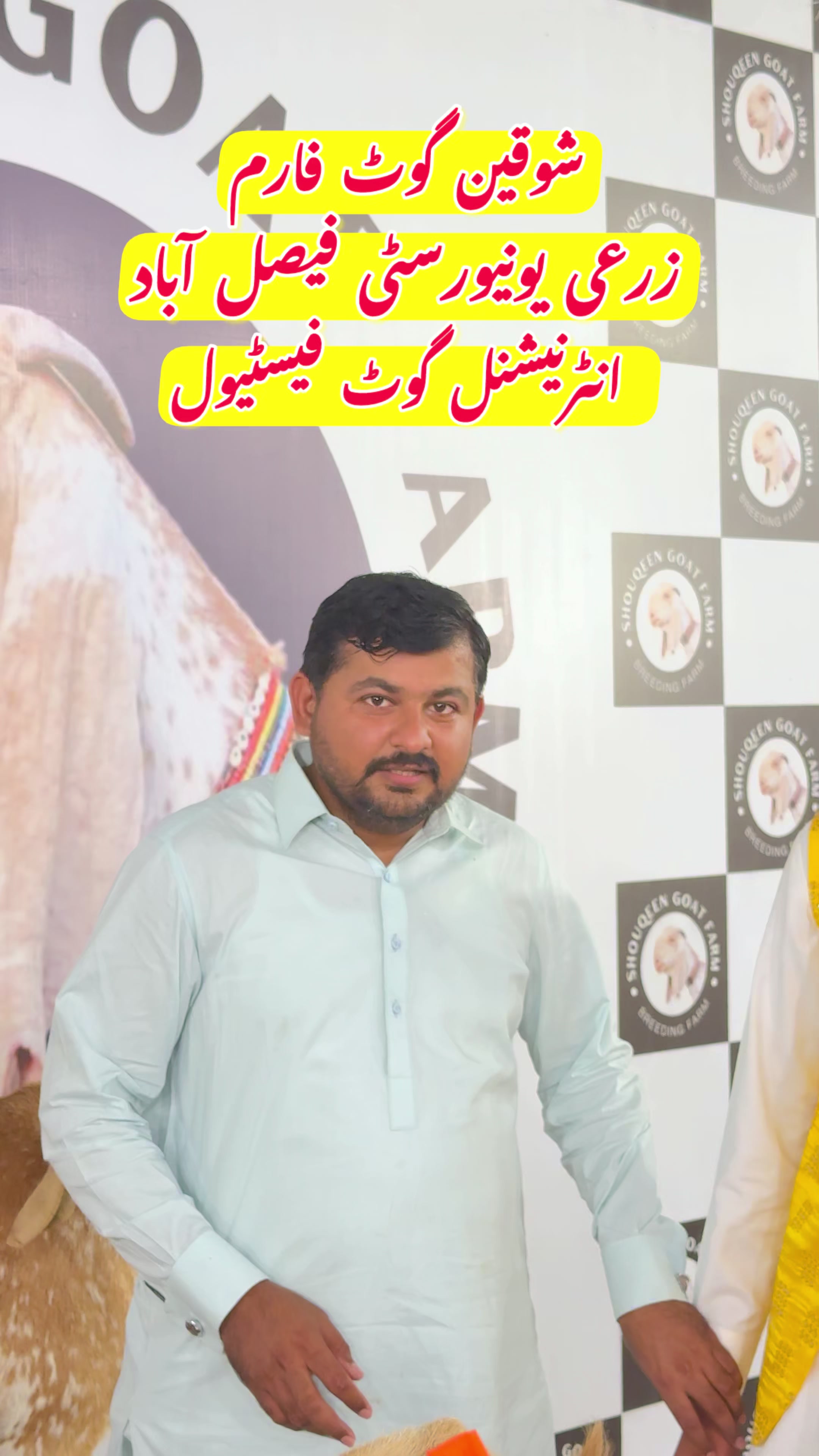 @Dr.Mohsin
