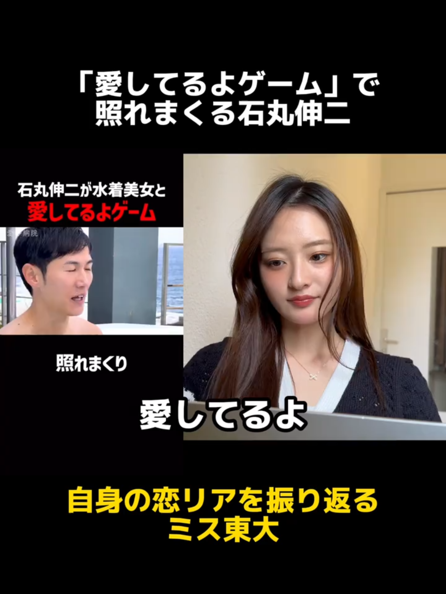 @神谷明采